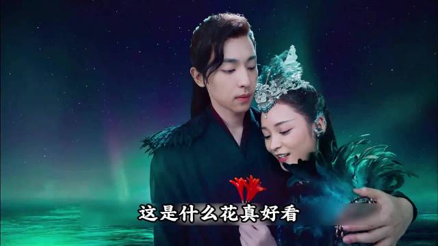 男人求婚时心还念着前任