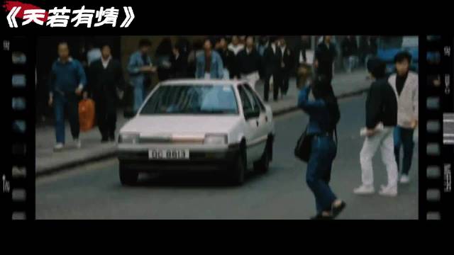 为恩师赚退休金，新人导演+零经验女主，27天赶拍造就经典