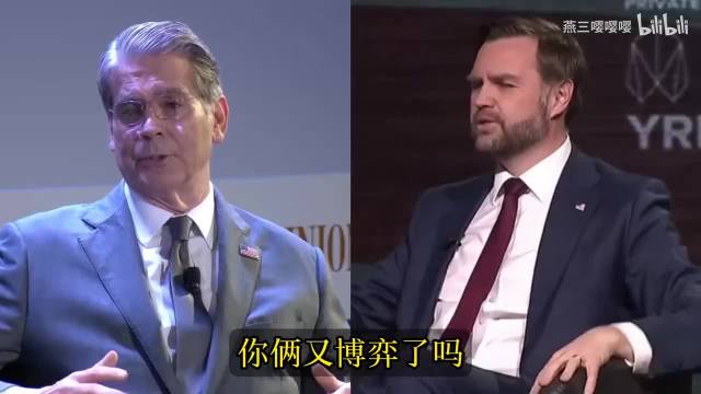 美防长误将电影台词当圣经引用引热议
