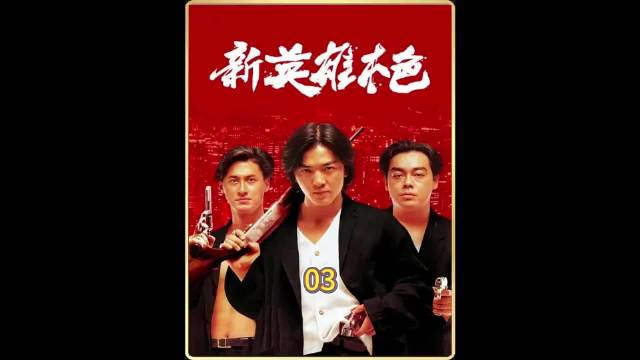 大虾回到家看到一个黑人躺在自己床上