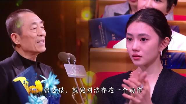 被骂7年“资源咖”，却被张艺谋捧着，惠英红说她以后一定成影后