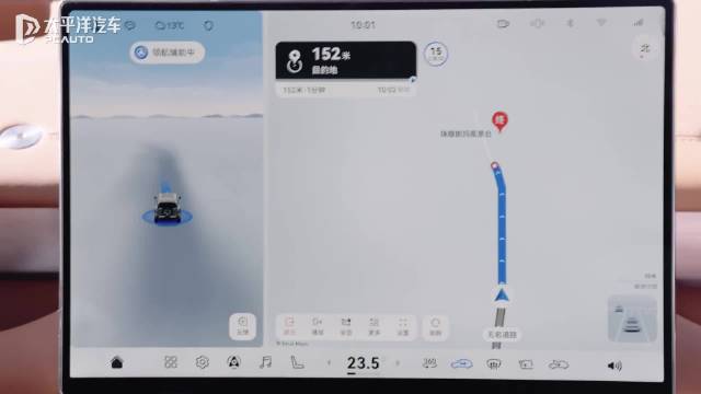猛士M817高性能版 巅峰智闯第四关［高海拔自定义泊车］