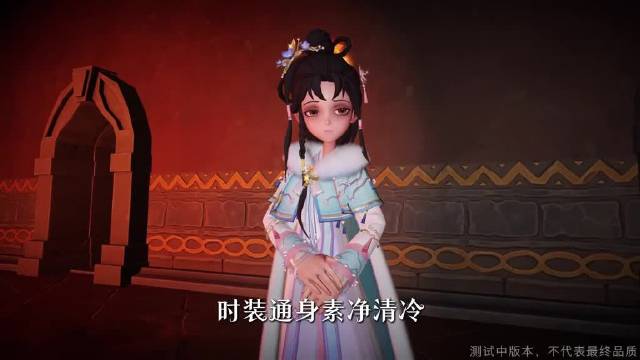 贾宝玉与林黛玉红楼梦联动限定时装细节展示