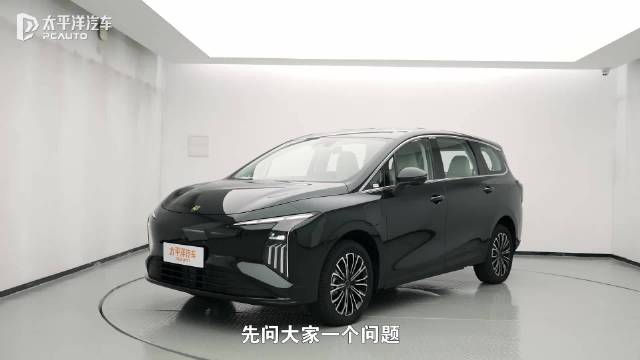 华为乾崑智驾＋6座大空间，10万配齐？实拍东风风行星海V6