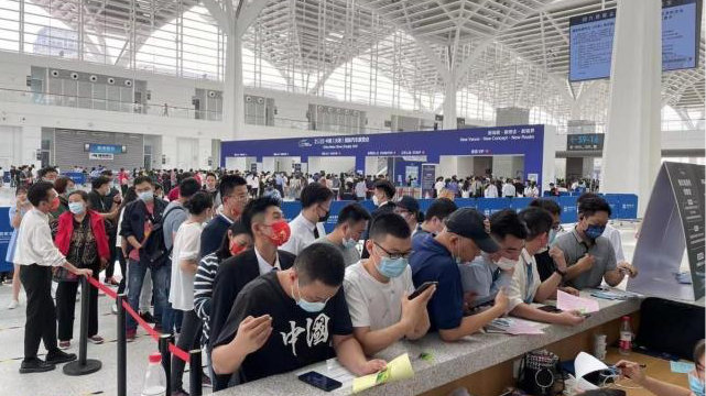 天津国际车展11月10日开幕，购车领取千元红包