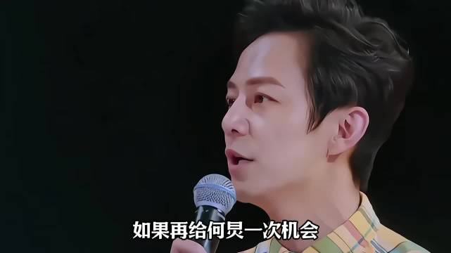 何炅一句话揭开选秀内幕，惨遭资本封杀唯有沈腾马丽力挺
