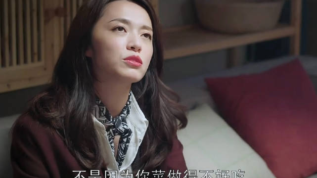 姚晨郭京飞新剧角色互撩引争议