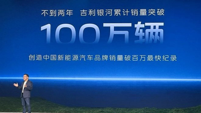 吉利银河A7颠覆的不止于价格｜汽势观察