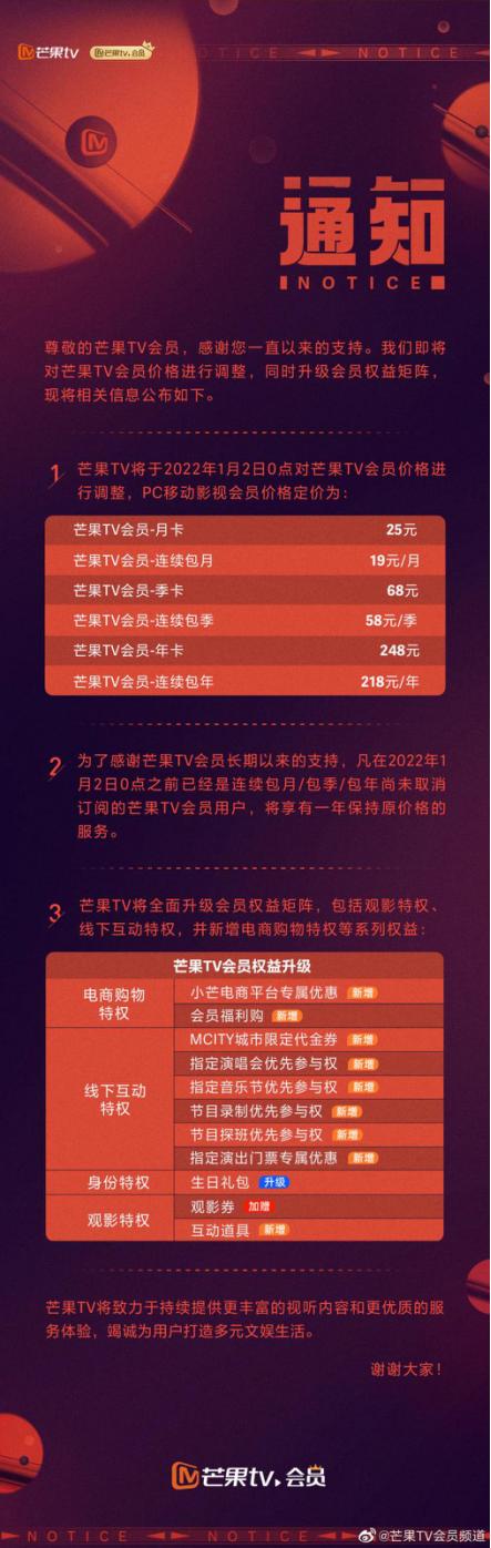 还有9天,这些人抓紧补税!海南税务部门“喊话”丨西安深夜通报!发现127例阳性!休闲区蓝鸢梦想 - Www.slyday.coM 还有9天,这些人抓紧补税!海南税务部门“喊话”丨西安深夜通报!发现127例阳性!休闲区蓝鸢梦想 - Www.slyday.coM