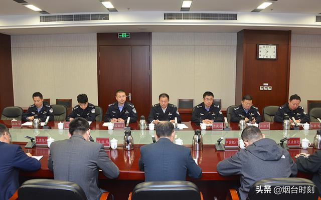 警银联动!烟台警方成功抓获一名“涉两卡”犯罪嫌疑人休闲区蓝鸢梦想 - Www.slyday.coM 警银联动!烟台警方成功抓获一名“涉两卡”犯罪嫌疑人休闲区蓝鸢梦想 - Www.slyday.coM