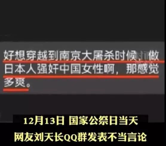 新安早报|痛心!蒙城一辆SUV坠沟,已致5死2伤!休闲区蓝鸢梦想 - Www.slyday.coM 新安早报|痛心!蒙城一辆SUV坠沟,已致5死2伤!休闲区蓝鸢梦想 - Www.slyday.coM