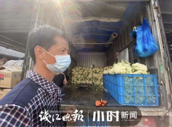 杭州人爱吃的本地菜大跌价,有的直接腰斩!老板:现在很实惠休闲区蓝鸢梦想 - Www.slyday.coM 杭州人爱吃的本地菜大跌价,有的直接腰斩!老板:现在很实惠休闲区蓝鸢梦想 - Www.slyday.coM