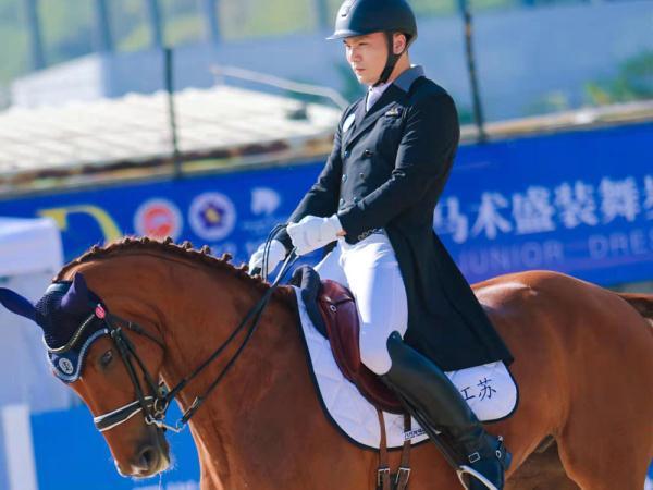 2021中国马术盛装舞步冠军杯赛在深圳开幕休闲区蓝鸢梦想 - Www.slyday.coM 2021中国马术盛装舞步冠军杯赛在深圳开幕休闲区蓝鸢梦想 - Www.slyday.coM