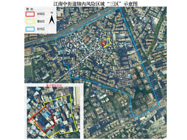 广州新增3确诊,海珠、白云最新通报!广州机场高速部分出入口封闭休闲区蓝鸢梦想 - Www.slyday.coM 广州新增3确诊,海珠、白云最新通报!广州机场高速部分出入口封闭休闲区蓝鸢梦想 - Www.slyday.coM