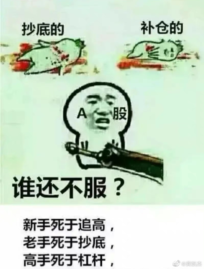 6b86-2767596fc699a1857e80d1bc9de76426.jpg