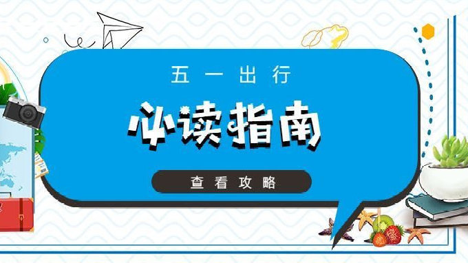 这八种西安传统特色美食，你吃过几种？低音号