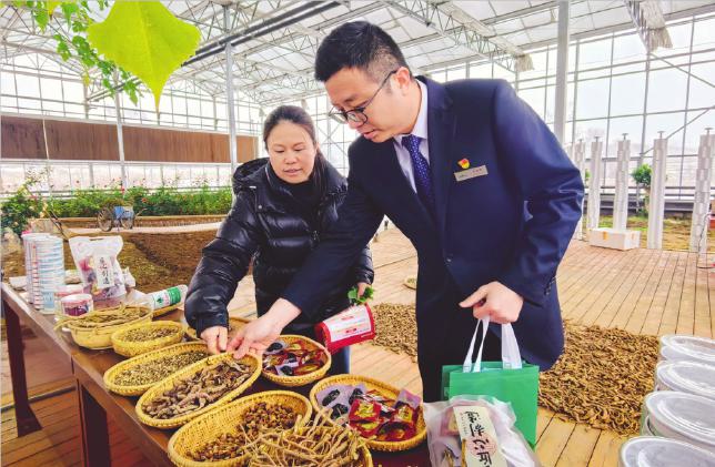 金融“活水”精准滴灌特色产业