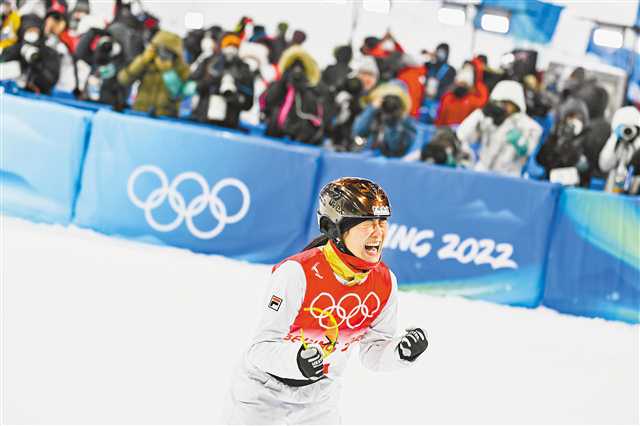 重庆日报北京冬奥会特派记者见证精彩瞬间休闲区蓝鸢梦想 - Www.slyday.coM 重庆日报北京冬奥会特派记者见证精彩瞬间休闲区蓝鸢梦想 - Www.slyday.coM