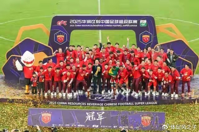 上海海港模式成中超建队模板引热议，国安效仿背后是追赶潮流还是战略短视？