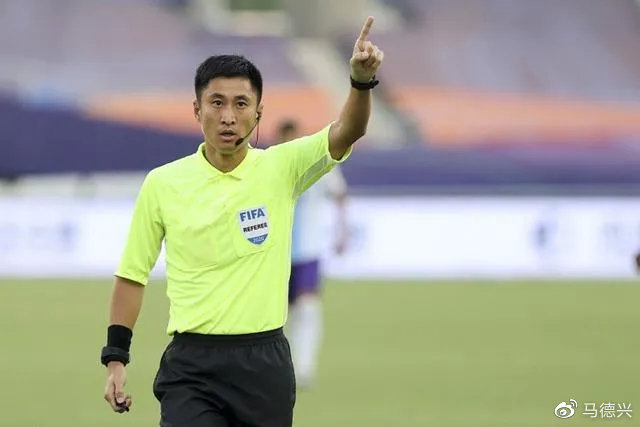 中国裁判继续亮相12强赛 马宁等先赴<a href=