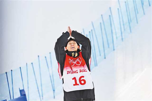 重庆日报北京冬奥会特派记者见证精彩瞬间休闲区蓝鸢梦想 - Www.slyday.coM 重庆日报北京冬奥会特派记者见证精彩瞬间休闲区蓝鸢梦想 - Www.slyday.coM