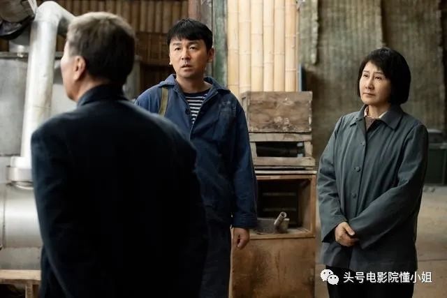 给家乡捐款100万抗疫,59岁张凯丽《人世间》演曲秀贞,恰到好处休闲区蓝鸢梦想 - Www.slyday.coM 给家乡捐款100万抗疫,59岁张凯丽《人世间》演曲秀贞,恰到好处休闲区蓝鸢梦想 - Www.slyday.coM