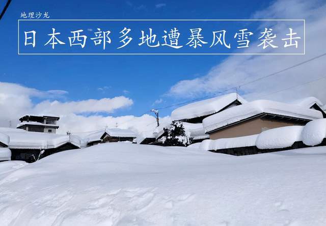 新年伊始<a href=