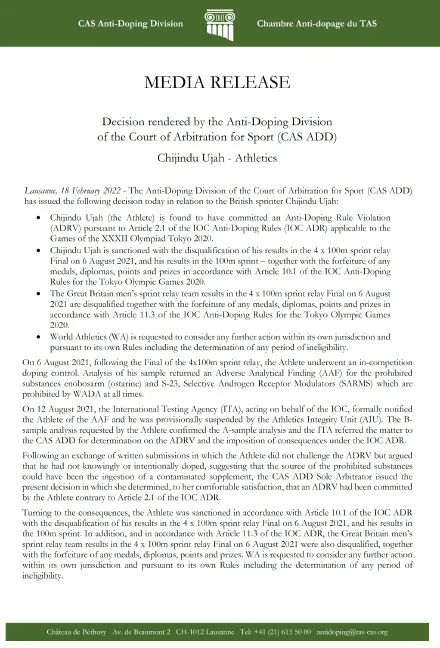 最新!东京奥运会英国男队4X100米接力成绩取消,中国队有望递补获铜牌休闲区蓝鸢梦想 - Www.slyday.coM 最新!东京奥运会英国男队4X100米接力成绩取消,中国队有望递补获铜牌休闲区蓝鸢梦想 - Www.slyday.coM