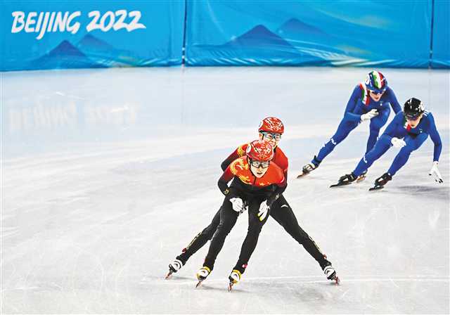 重庆日报北京冬奥会特派记者见证精彩瞬间休闲区蓝鸢梦想 - Www.slyday.coM 重庆日报北京冬奥会特派记者见证精彩瞬间休闲区蓝鸢梦想 - Www.slyday.coM