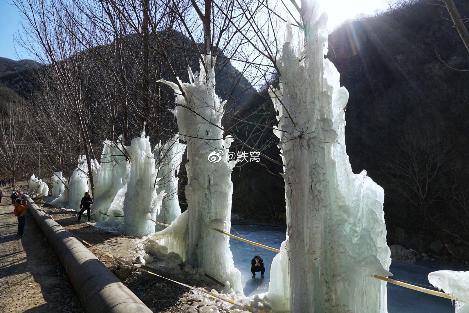 虎峪冰雪嘉年华