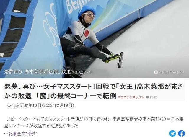 羽生结弦抱着冰墩墩,谁抱着羽生结弦?休闲区蓝鸢梦想 - Www.slyday.coM 羽生结弦抱着冰墩墩,谁抱着羽生结弦?休闲区蓝鸢梦想 - Www.slyday.coM