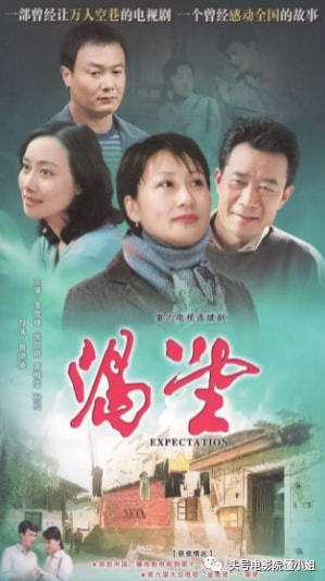 给家乡捐款100万抗疫,59岁张凯丽《人世间》演曲秀贞,恰到好处休闲区蓝鸢梦想 - Www.slyday.coM 给家乡捐款100万抗疫,59岁张凯丽《人世间》演曲秀贞,恰到好处休闲区蓝鸢梦想 - Www.slyday.coM