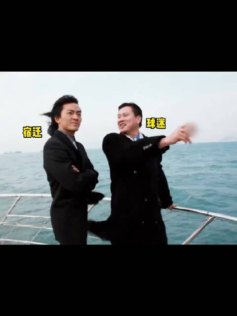 重新出发，从心出发，赢了一起“狂”，输了一起“扛”！宿迁加油！