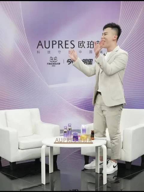 李沁今晚直播第一场全程cut(58分钟)