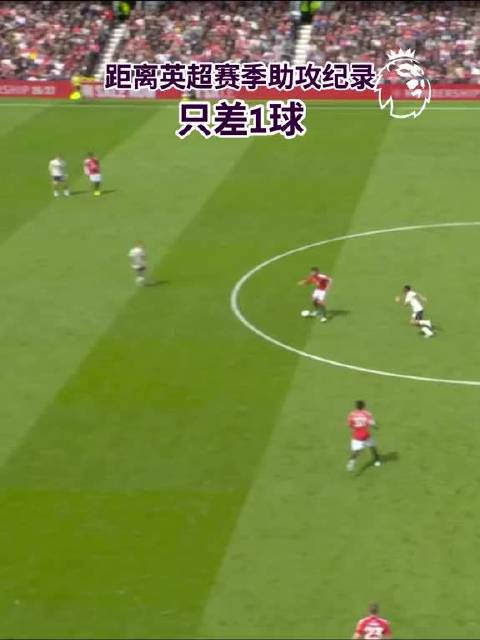 魔术师布鲁诺的表演已然载入史册