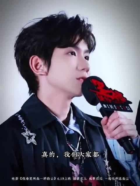 你只管尽力托举，他会感受到每一份爱