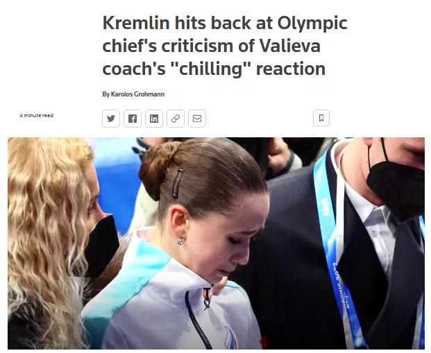 羽生结弦抱着冰墩墩,谁抱着羽生结弦?休闲区蓝鸢梦想 - Www.slyday.coM 羽生结弦抱着冰墩墩,谁抱着羽生结弦?休闲区蓝鸢梦想 - Www.slyday.coM