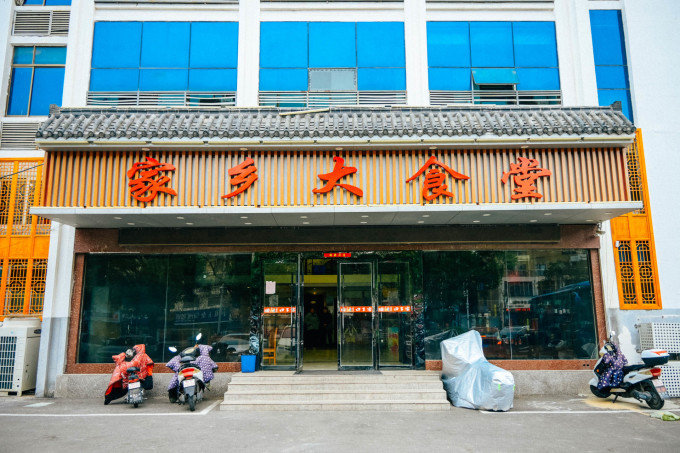 这个美妙的春天皖北宿开云 开云体育官网州应该怎么住怎么吃？(图2)