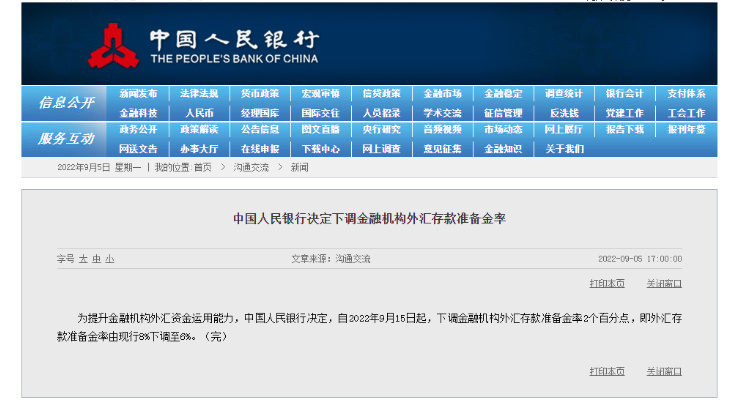 9.6早点晚报休闲区蓝鸢梦想 - Www.slyday.coM 9.6早点晚报休闲区蓝鸢梦想 - Www.slyday.coM