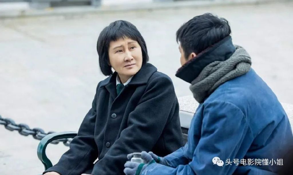 给家乡捐款100万抗疫,59岁张凯丽《人世间》演曲秀贞,恰到好处休闲区蓝鸢梦想 - Www.slyday.coM 给家乡捐款100万抗疫,59岁张凯丽《人世间》演曲秀贞,恰到好处休闲区蓝鸢梦想 - Www.slyday.coM