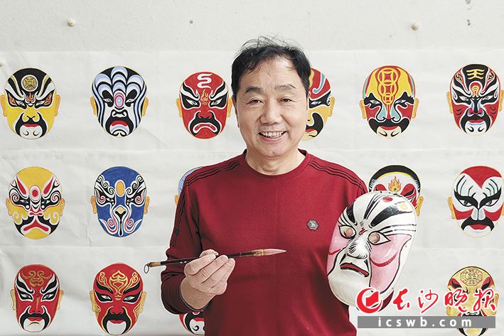 给梁山好汉绘脸谱，“湘”当有味