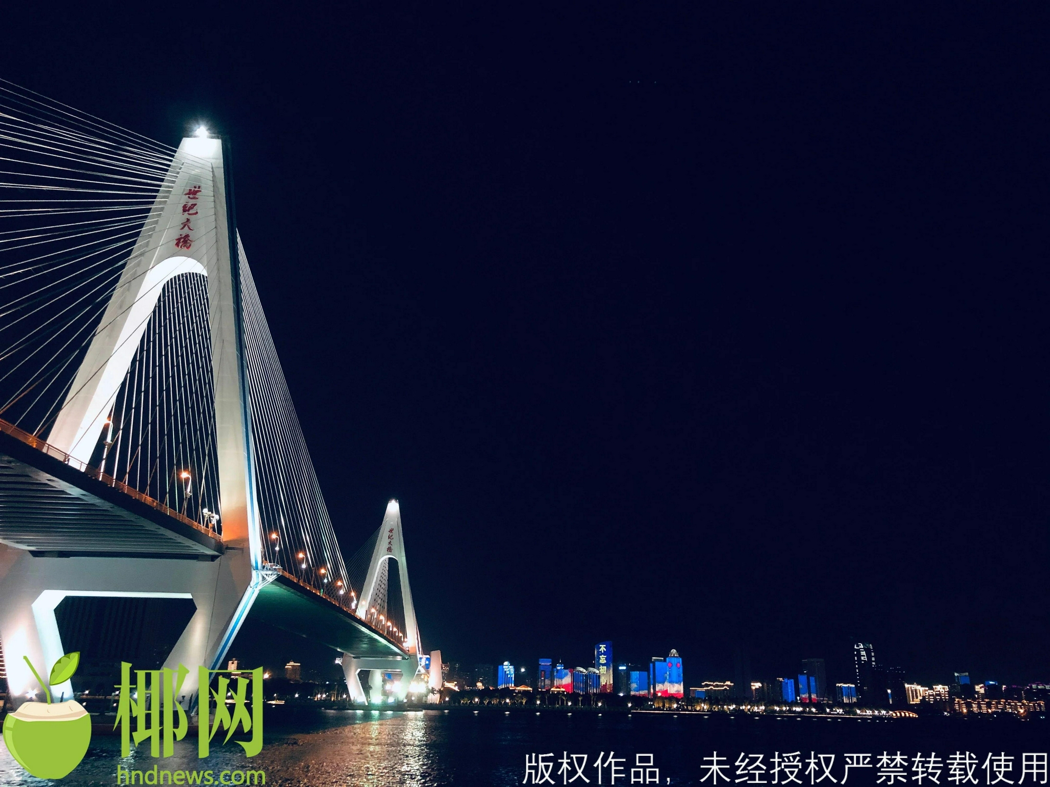 还有9天,这些人抓紧补税!海南税务部门“喊话”丨西安深夜通报!发现127例阳性!休闲区蓝鸢梦想 - Www.slyday.coM 还有9天,这些人抓紧补税!海南税务部门“喊话”丨西安深夜通报!发现127例阳性!休闲区蓝鸢梦想 - Www.slyday.coM