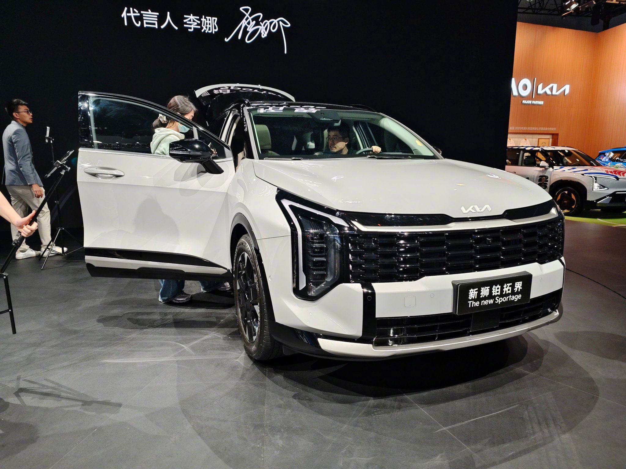 起亚新狮铂拓界广州车展首发，李娜代言，1.5T功率147kW