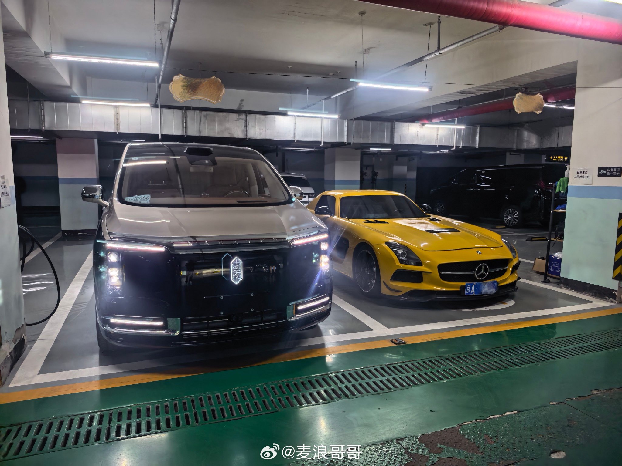 用劳斯莱斯充电桩给尊界V800充怎么样