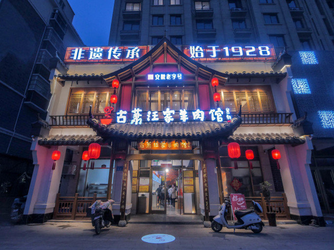 这个美妙的春天皖北宿开云 开云体育官网州应该怎么住怎么吃？(图7)