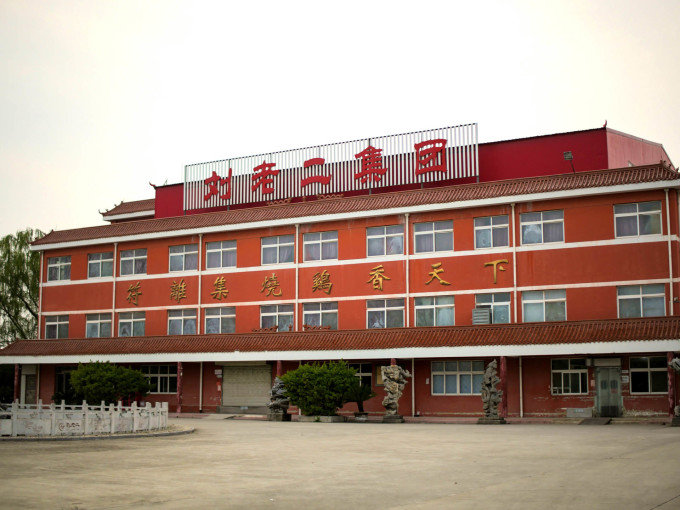 这个美妙的春天皖北宿开云 开云体育官网州应该怎么住怎么吃？(图14)