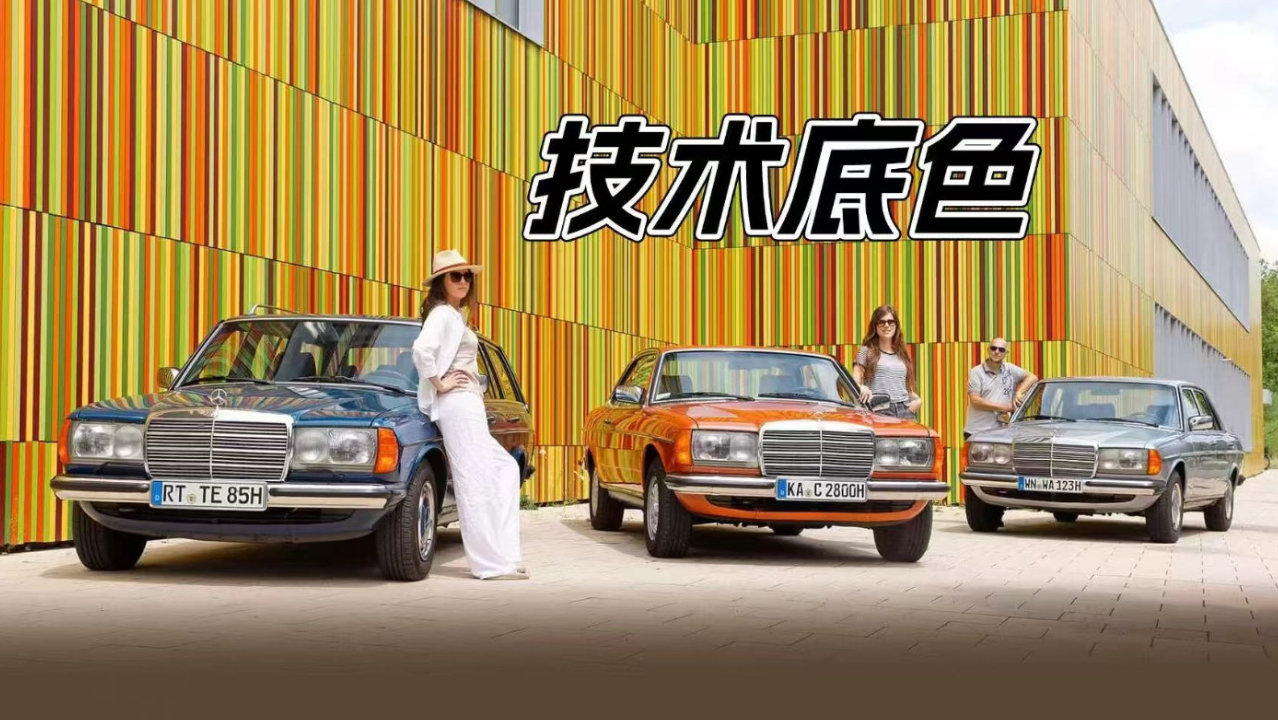 老奔驰为什么跑不坏？秘密就藏在这台OM617五缸传奇柴油机里