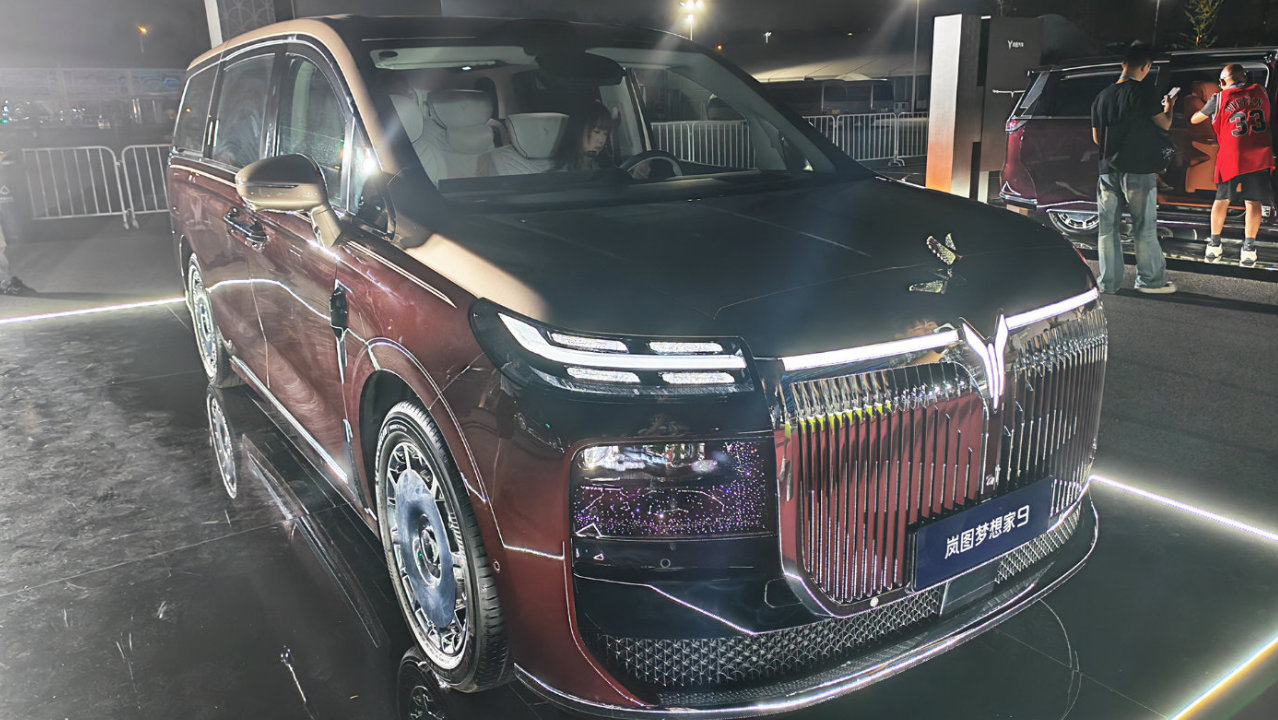 45万级主流新能源MPV，揭秘岚图梦想家9，还买智界V9腾势D9么？