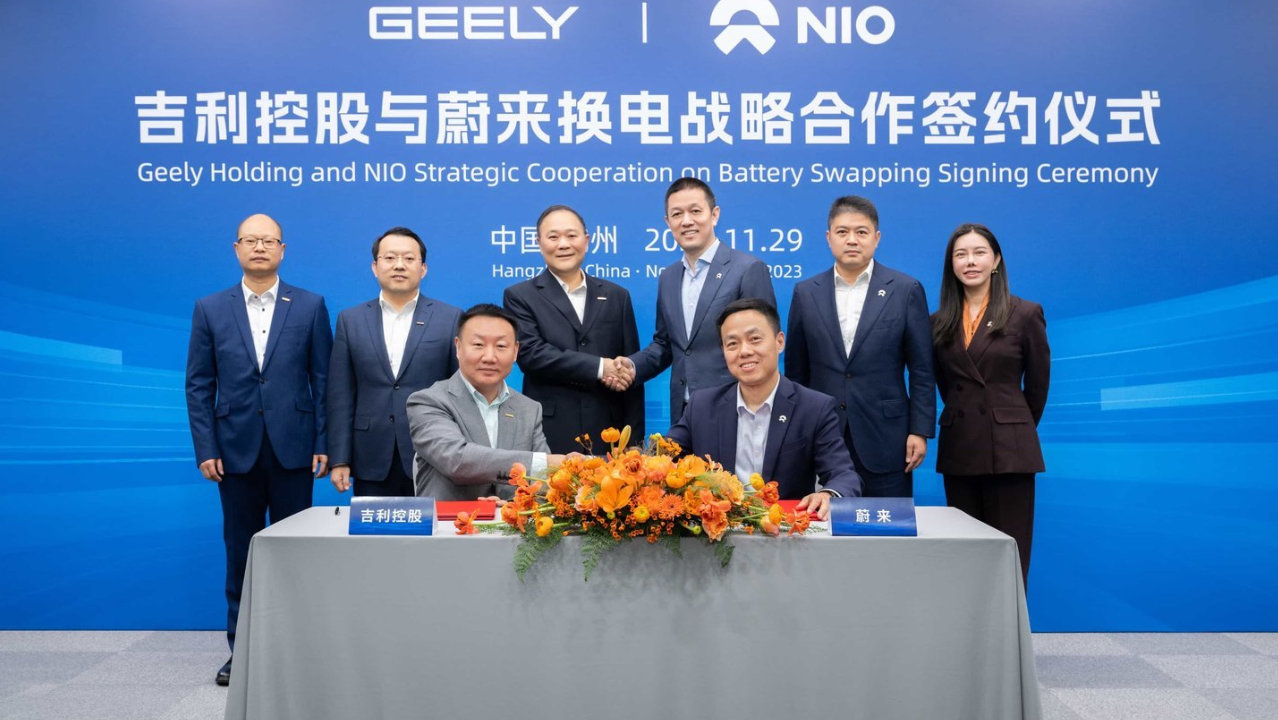 李书福李斌联手！蔚来吉利相亲三年，如今正式联姻