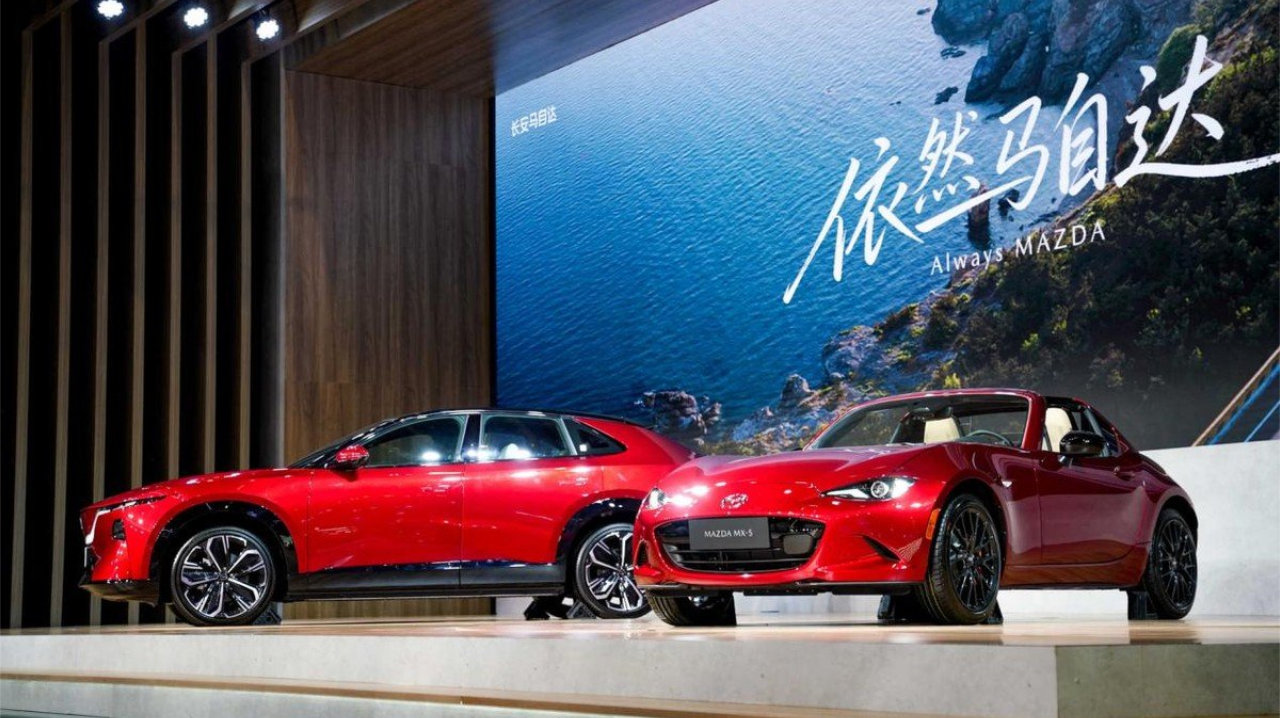 北京车展长安马自达展台有啥看点？